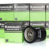 Kawasaki Ninja Z250 Z400 Z900 Z650 Oil Filter Element Air Filter Car Parts Maintenance Accessories P
