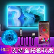 Led Strip Self-Adhesive usb Bluetooth APP TV Background Ambient Light