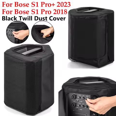 Dust Case with Handle Dust Cover Anti-Scratch Protective Dust Case Washable Top Opening for Bose S1 
