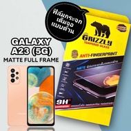 ฟิล์มกระจก Samsung Galaxy A73 5G A53 5G A33 5G A23 5G A23 4G A13 5G A13 เต็มจอ แบบด้าน ขอบดำ GRIZZLY