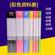 A4 Data Book A4 Folder Insert Pocket Folder 10 Pages 20 Pages 30 Pages 40 Pages 60 Pages 80 Pages 10