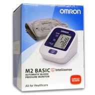 Omron HEM-7120-E Automatic Blood Pressure Monitor - intl