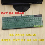 Filco Filco Filco Holy Hand Second Generation Ninja GKING2 Generation 87 104-Key Mechanical Keyboard