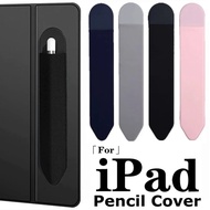 Adhesive Pencil Cases for Apple Pencil 2 1 Stick Holder for IPad Pencil Cover Tablet Touch Stylus Pouch Bag Sleeve Stylus Holder