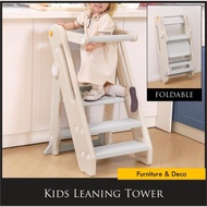 Montessori Kids Learning Tower Climbing Ladder Toddler Foldable Stepping Stool For Kitchen Counter B