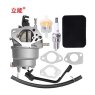 Gp gp7500egp5500389Ccgp6500egp6500 Stand-Up Generator gp5000 Carburetor TWDO