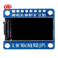 IPS RGB Display 0.96 Inch 7P SPI HD 65K Full Color LCD Module ST7735 Drive IC 80X160 (Not OLED)