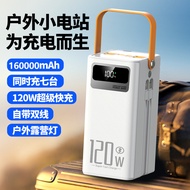 Large Capacity Own Cable Power Bank 8,000mAh 120W Super Fast Charge powerbank Power Bank O3.10