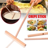 Non-Stick Wooden Pancake Batter Spreader Stick/ T-Shaped Crepe Spreader Spatula/ Spreading Pie Panca