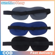 shine 3D Sleep Mask Adjustable Breathable Zero Pressure Soft Eye Shade for Long Flight Nap Night Sle