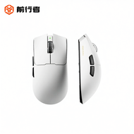 EWEADN | Chuột Gaming S7 siêu nhẹ Không dây 3 chế độ Cảm biến PAW3395 LED RGB cho Tay lớn