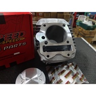 Cylinder + Cbr Style Ball Cnc Head Ring 15 High Speed Latch Size 66mm.shirt Length 71.5 Mm 28.5 Can 