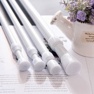 Multifunctional Adjustable Tension Rod Bathroom Shower Curtain Rod Extendable Tension Telescopic Pole Doorcurtain Rod