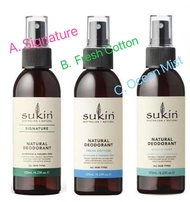 *澳洲🇦🇺 Sukin 天然止汗噴霧 125ml*