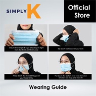 medical face mask face mask kids face mask 3ply Simply K Medical Adult Head Loop Face Mask with 95% 