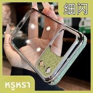 DAIMANG | เคส iPhone 17 Pro แบบเต็มรูปแบบ โปร่งใสส่องแสง ไม่เหลือง กระจายความร้อน สีเงินวิบวับ ทนทาน