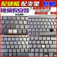 ASUS ASUS Zenbook14 OLED UX3402 Notebook Keyboard Button Cap Bracket Single Replacement