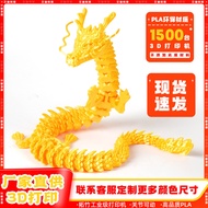 3d Printing Dragon Ornaments Chinese Dragon Dragon Egg 3D Printing Dragon Ornaments Toys Figure Gift