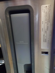 Bosch HMT85DL53B/45 蒸爐