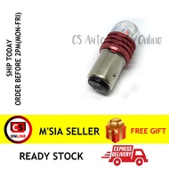 1 pc x led 12v 1016 1157 flashing bulb red 2 kaki
