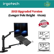 IRGOTECH Dual Monitor Arm Desk Mount for Monitor and Laptop, Monitor Laptop Desk Arm Mount, Monitor 