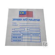 Haji & Umrah Bag Label (Jahit)