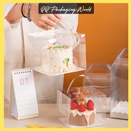 Transparent Cake Box With Handle 4inch 5inch Cake Box 6inch Cake Box Kotak Kek Jernih Bertangkai4寸蛋糕盒子 5寸蛋糕盒子 6寸蛋糕盒子