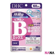 DHC Persistent Type Vitamin B Mix Supplement 120Tablets/60Days
