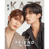 KAZZMAGAZINE ISSUE 193 BED FRIEND – NetJames (B)