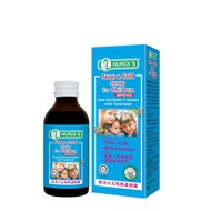 Hurix's Sirap Ubat Demam & Selsema Untuk Kanak-Kanak 60mL