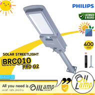 Philips โคมไฟถนนโซล่าเซลล์ 400w 4000lm Solar streetlight รุ่น BRC010 PRO G2 ไฟถนน ไฟภายนอก ไฟผนัง ไฟ