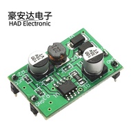MC34063 Power Regulator Voltage Regulator Buck Module 5V Voltage Regulator Module Power Board Voltag