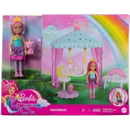 Barbie Dreamtopia Chelsea Doll Playset with Gazebo Swing HLC27