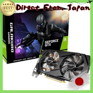 Kuroitokushō NVIDIA GeForce GTX 1660Ti Equipped Graphics Card 6GB Dual Fan GALAKURO GAMING Series GG