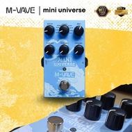 Mini Universe Guitar Pedal Reverb Innovation Unique Sound 9 Reverb Effects Universe Pedals Pure Digi