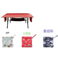 LU.LU lulu~Egg Roll Table Tablecloth Waterproof Mat Pad Cloth Towel Egg Camping lulu Home Household