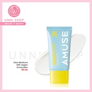 แท้100% พร้อมส่ง Amuse Dew Moisture / Beige Tone-Up 365 Vegan Sunscreen 40mL กันแดดวีแกน เกลี่ยง่าย