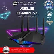 Asus RT- AX82U V2 Dual Band WiFi 6 Gaming Router AX5400