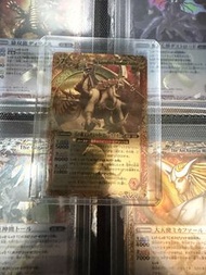 日版 刀之霸王 Battle Spirits 