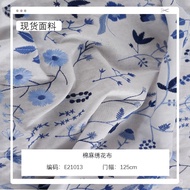 Embroidered Handmade Sofa Cover In Stock Pillow Clothing Fabric Chinese Style Wholesale Heavy Cotton