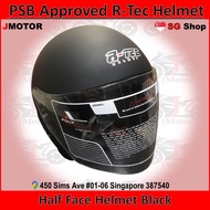 psb approved r tec helmet motorcycle helmet