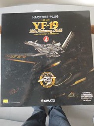 Yamato Macross Plus YF-19 25週年紀念版 超合金模型