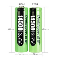 A7 14500 BATTERY - UltraFire TR14500 1200mAH 3.7v Battery AA LI-ION / DOUBLEPOW 14500 / 4 Slots Batt