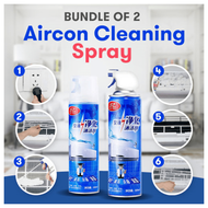 DUER AIRCON Cleaner Bundle of 2  Aircon Cleaning Spray