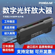 Optical Fiber Amplifier Replace F3X-NA11/FS-N18N Smart Digital Display Optical Fiber Sensor Reflecti