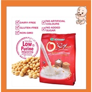 NEW SACHET BIOGREEN O SOY PLUS ORGANIC SOYA MILK (SUGAR FREE) (11'S X 30G) Exp 8/2027