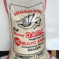 Terbaru Beras Cap Burung Dara 25Kg Ready Ya Kak