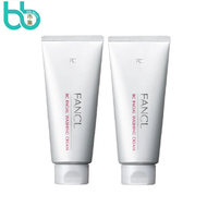 FANCL - BC 瑩亮潔面霜 90gX2 (平行進口)
