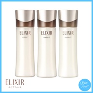 ELIXIR by SHISEIDO Advanced Skin Care By Age Emulsion T Series  [130ml]