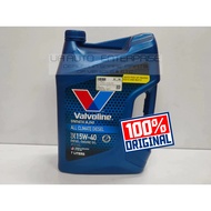 VALVOLINE 15W40 ENGINE OIL FOR DIESEL ENGINE